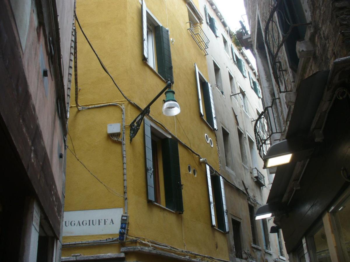 Raggio Di Sole Dietro Piazza San Marco Venice Exterior photo